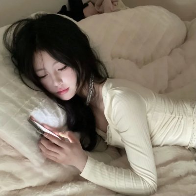 爱情与灵药